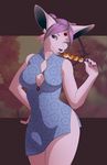  big_ears breasts cleavage_cutout clothed clothing eeveelution espeon female food fully_clothed fur hair hi_res makeup nails nintendo pok&eacute;mon pok&eacute;mon_(species) purple_eyes purple_fur purple_hair shazzi video_games 