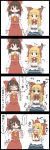  4koma black_border border bow comic hakurei_reimu highres ibuki_suika jetto_komusou multiple_girls open_mouth red_bow short_hair speech_bubble touhou translated trembling 