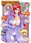  6+girls black_hair blonde_hair blue_hair breasts connie_francis francesca_o&#039;hara gundam highres juca_meilasch junko_jenko kate_bush large_breasts mahalia_merril miliera_katan multiple_girls normal_suit orange_hair peggy_lee pilot_suit purple_hair red_hair shrike_team(victory_gundam) tsugumi_kagetsuki victory_gundam 