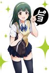  absurdres bag bow bowtie breasts dark_green_hair giba_(out-low) green_hair hairband highres idolmaster idolmaster_(classic) long_hair medium_breasts mole mole_under_mouth otonashi_kotori school_uniform solo sweater_vest thighhighs v younger zettai_ryouiki 