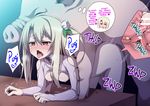  1girl bent_over bestiality blush bottomless breasts cross_section doggystyle english fate/kaleid_liner_prisma_illya fate_(series) flower hair_flower hair_ornament hard_translated illyasviel_von_einzbern interspecies long_hair nipples open_mouth pig prisma_illya red_eyes silver_hair small_breasts soukai_(lemonmaiden) text thought_bubble tongue tongue_out translated uterus 