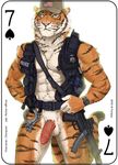  2018 anthro badge balls barbed_penis belt black_fur bottomless card clothed clothing feline fonyaa fur glans gun half-erect handcuffs handgun hat holster humanoid_penis looking_at_viewer male mammal orange_fur partially_clothed penis pink_nose pink_penis pistol playing_card police pouches ranged_weapon shackles simple_background solo standing stripes submachine_gun tiger urethra vest weapon whiskers white_background white_fur wristwatch yellow_eyes 