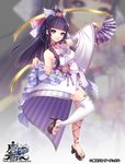  bare_shoulders black_hair butterfly_ornament copyright_name dress fan floral_print flower folding_fan full_body garter_straps hair_flower hair_ornament high_heels long_hair official_art purple_eyes solo standing standing_on_one_leg takamiya_ren the_caster_chronicles thighhighs watermark white_dress white_legwear zoom_layer 