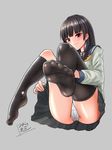  1girl black_hair black_legwear blush feet isokaze_(kantai_collection) kantai_collection long_hair looking_at_viewer no_shoes one_leg_raised pantyshot pov pov_feet red_eyes serafuku sheer_legwear soles toes 