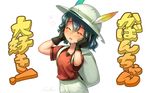  :d ^_^ backpack bag black_gloves blue_hair blush closed_eyes commentary_request eyebrows_visible_through_hair facing_viewer gloves hair_between_eyes hands_on_own_face hat hat_feather helmet kaban_(kemono_friends) kemono_friends open_mouth pith_helmet red_shirt shirt short_sleeves signature simple_background smile solo translated upper_body welt_(kinsei_koutenkyoku) white_background white_hat 