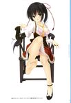  :d absurdres amagiri_yune amairo_islenauts arm_support armchair barefoot between_breasts black_hair blush bra breasts breasts_outside chair feet green_eyes hair_ribbon high_heels highres holding holding_shoes lace lace-trimmed_bra lace-trimmed_skirt leg_lift leg_up legs long_hair looking_at_viewer medium_breasts muririn necktie necktie_between_breasts official_art open_mouth panties pantyshot pantyshot_(sitting) pink_bra pink_panties ponytail red_ribbon ribbon scan school_uniform shoe_removed shoes simple_background single_shoe sitting skirt smile soles solo toes underwear very_long_hair white_background yellow_neckwear 