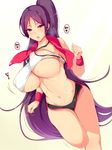  alternate_costume bangs black_shorts bouncing_breasts breasts commentary_request covered_nipples crop_top fate/grand_order fate_(series) heavy_breathing large_breasts long_hair looking_at_viewer minamoto_no_raikou_(fate/grand_order) motion_lines nashipasuta open_mouth parted_bangs purple_eyes purple_hair red_towel short_shorts shorts simple_background solo standing standing_on_one_leg sweat underboob very_long_hair 