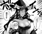  bare_shoulders breast_poke breast_press breasts cleavage dark_skin fur_trim hand_on_another's_shoulder hat large_breasts majo_shuukai_de_aimashou multiple_girls older original pale_face piroya_(shabushabu) poking size_difference smile teenage translated witch witch_hat 