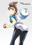  1girl ass black_legwear blue_shirt blush breasts brown_eyes brown_hair character_name drop_shadow english female from_behind grey_background hair_tie hand_up highres holding holding_poke_ball looking_at_viewer looking_back makoto_(pokemon) matching_hair/eyes pantyhose piplup poke_ball pokemon pokemon_(anime) pokemon_(creature) pokemon_dppt shirt short_hair short_shorts short_sleeves shorts simple_background small_breasts smile solo_focus standing text tied_hair white_shorts yuuichi_(reductionblack) 