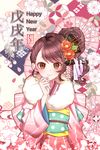  brown_eyes brown_hair cherry_blossoms commentary fur_scarf hair_ornament happy_new_year highres japanese_clothes kimono long_hair looking_at_viewer new_year obi oriental_umbrella original sanso_(jihyeon7193) sash smile solo umbrella upper_body 