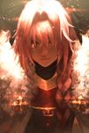 2018 astolfo_(fate) bishounen braid dated face fate/apocrypha fate/grand_order fate_(series) hair_over_eyes highres hutagi_rouka long_hair male_focus otoko_no_ko pink_hair signature solo upper_body 