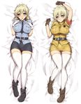  ass_visible_through_thighs bangs bed_sheet belt black_footwear blonde_hair blue_shirt blue_skirt blush boots breast_pocket breasts brown_footwear brown_gloves closed_mouth dakimakura emblem eyebrows_visible_through_hair finger_to_mouth from_above full_body gloves hands_on_own_chest hellsing highres large_breasts long_hair looking_at_viewer low_twintails lying military military_uniform miniskirt multiple_views necktie nose_blush on_back open_mouth packge pocket police police_uniform seras_victoria shirt short_sleeves skirt skirt_set smile thighhighs twintails uniform white_gloves white_legwear yellow_shirt yellow_skirt zettai_ryouiki 