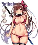  1girl azur_lane bikini breasts brown_hair cleavage commentary_request dark_skin groin hair_ornament katana large_breasts long_hair looking_at_viewer navel parted_lips red_bikini side_ponytail simple_background solo swimsuit sword very_long_hair weapon white_background zuikaku_(azur_lane) 