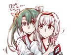  2girls brown_eyes closed_mouth collarbone commentary eyebrows_visible_through_hair green_eyes green_hair hair_between_eyes hair_ribbon hairband hug hug_from_behind japanese_clothes jitome kantai_collection kimono long_hair looking_at_viewer multiple_girls red_hairband remodel_(kantai_collection) ribbon shoukaku_(kantai_collection) simple_background spoken_exclamation_mark tasuki tatsumi_(sekizu) twintails upper_body white_background white_hair white_kimono white_ribbon zuikaku_(kantai_collection) 