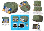  charjabug cocoon mandibles model_sheet nintendo official_art pok&eacute;mon pok&eacute;mon_(species) video_games 