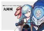  aqua_eyes blue_hair character_name copyright_name grey_background hair_ornament hair_over_one_eye kimidori_yarou long_hair looking_at_viewer maruoka_(oshiro_project) oshiro_project oshiro_project_re simple_background smile snake solo upper_body x_hair_ornament 