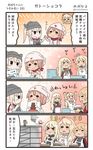  &gt;_&lt; 5girls :d alternate_costume anchor apron bismarck_(kantai_collection) blonde_hair brown_hair chocolate_bar chocolate_fountain comic commentary_request eating food graf_zeppelin_(kantai_collection) head_scarf headgear highres holding iowa_(kantai_collection) kantai_collection light_brown_hair long_hair megahiyo multiple_girls open_mouth paper prinz_eugen_(kantai_collection) pudding saratoga_(kantai_collection) silver_hair smile translated twintails xd younger 