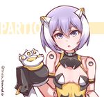  :o animal_ears artist_name bare_shoulders breasts busou_shinki character_name commentary disco_brando doll_joints eyebrows_visible_through_hair gloves hair_between_eyes looking_at_viewer medium_breasts partio paw_gloves paws purple_eyes purple_hair short_hair simple_background solo twitter_username upper_body white_background 