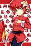  arakunae bad_id bad_pixiv_id blue_eyes braid breasts chinese_clothes cowboy_shot flower genderswap genderswap_(mtf) hair_flower hair_ornament long_hair pants ranma-chan ranma_1/2 red_hair saotome_ranma shirt single_braid small_breasts smile solo tangzhuang 