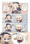  abigail_williams_(fate/grand_order) ahoge angeltype animal_ears artoria_pendragon_(all) black-framed_eyewear black_bow black_dress black_hat blonde_hair blue_eyes bow braid bug butterfly check_translation chibi comic commentary_request cooking dorayaki dress duffel_coat fate/grand_order fate_(series) food forehead french_braid glasses hair_between_eyes hat holding holding_stuffed_animal insect long_hair multiple_girls mysterious_heroine_x_(alter) object_hug orange_bow pancake partially_translated plaid plaid_scarf polka_dot polka_dot_bow red_scarf scarf semi-rimless_eyewear short_hair sleeves_past_fingers sleeves_past_wrists stuffed_animal stuffed_toy tail teddy_bear translation_request under-rim_eyewear wagashi yellow_eyes 