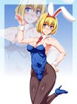  :d alice_margatroid alternate_costume animal_ears arm_up armpits bangs bare_arms bare_shoulders between_breasts black_legwear blonde_hair blue_background blue_eyes blue_footwear blue_leotard breasts bunny_ears bunny_tail bunnysuit cleavage closed_mouth collarbone covered_navel detached_collar eyebrows_visible_through_hair fake_animal_ears gradient gradient_background hand_on_hip head_tilt heart heart-shaped_pupils high_heels highres large_breasts leg_up leotard looking_at_viewer looking_away looking_up necktie necktie_between_breasts ootsuki_wataru open_mouth outline pantyhose red_neckwear shiny shiny_skin short_hair smile solo standing standing_on_one_leg strapless strapless_leotard symbol-shaped_pupils tail touhou wrist_cuffs zoom_layer 