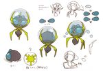  arachnid arthropod bubble dewpider model_sheet nintendo official_art pok&eacute;mon pok&eacute;mon_(species) six_legs video_games 