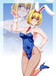  :d alice_margatroid alternate_costume animal_ears arm_up armpits bangs bare_arms bare_shoulders between_breasts blonde_hair blue_background blue_eyes blue_footwear blue_leotard breasts bunny_ears bunny_tail bunnysuit cleavage closed_mouth collarbone covered_navel detached_collar eyebrows_visible_through_hair fake_animal_ears fishnet_pantyhose fishnets gradient gradient_background hand_on_hip head_tilt heart heart-shaped_pupils high_heels highres large_breasts leg_up leotard looking_at_viewer looking_away looking_up necktie necktie_between_breasts ootsuki_wataru open_mouth outline pantyhose red_neckwear shiny shiny_skin short_hair smile solo standing standing_on_one_leg strapless strapless_leotard symbol-shaped_pupils tail touhou wrist_cuffs zoom_layer 