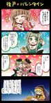  4koma apron black_hat blonde_hair book bow brown_hair candy comic dress food green_dress green_eyes green_hair hat heart heart_background highres key konpeitou lock matara_okina multiple_girls nishida_satono pink_dress pote_(ptkan) quill red_bow short_hair_with_long_locks sidelocks snowflake_background tate_eboshi teireida_mai touhou translated valentine waist_apron yellow_bow yuri 