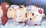  :d alternate_hairstyle animal_ears asa_(swallowtail) azur_lane bandaged_arm bandages bangs bare_shoulders bed_sheet breasts bridal_gauntlets buckle budget_sarashi cleavage collar collarbone dark eyebrows_visible_through_hair fingernails flower hair_flower hair_ornament heart hip_vent large_breasts long_fingernails long_hair looking_at_viewer lying miniskirt nail_polish navel on_side open_mouth pillow red_eyes red_flower red_nails red_skirt sarashi seductive_smile shiny shiny_skin skirt smile solo stomach stuffed_wolf tareme tattoo thighhighs translation_request twintails underboob very_long_hair white_flower white_legwear wolf_ears yuudachi_(azur_lane) zettai_ryouiki 