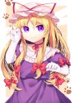  1girl :3 absurdres blonde_hair bow choker commentary_request dated dress elbow_gloves gloves gunjou_row hair_bow hat hat_ribbon highres light_brown_background long_hair mob_cap paw_background paw_pose puffy_short_sleeves puffy_sleeves purple_dress purple_eyes red_choker ribbon short_sleeves simple_background touhou two-tone_background white_background white_gloves yakumo_yukari 