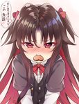  bangs blush bow brown_hair chocolate chocolate_heart frown hair_bow heart long_hair long_sleeves looking_at_viewer mouth_hold multicolored_hair nose_blush parted_bangs red_bow red_eyes red_hair ryuuou_no_oshigoto! short_over_long_sleeves short_sleeves solo thought_bubble two-tone_hair two_side_up v_arms valentine very_long_hair yashajin_ai zuizhong 