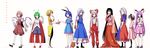  absurdres animal_ears antennae barefoot black_hair blonde_hair blue_dress blue_hair book bunny_ears cape closed_eyes covering_mouth daitoutei dango dress food fujiwara_no_mokou green_eyes green_hair height_chart highres hime_cut houraisan_kaguya imperishable_night inaba_tewi japanese_clothes kamishirasawa_keine long_hair mary_janes multiple_girls mystia_lorelei no_headwear open_mouth pants pink_eyes pink_hair purple_hair red_eyes reisen_udongein_inaba ringo_(touhou) seiran_(touhou) shoes short_hair silver_hair simple_background socks standing touhou very_long_hair wagashi wings wriggle_nightbug yagokoro_eirin 