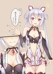  :d ahoge black_bra black_legwear bra breasts check_translation cleavage collarbone comic detached_sleeves hair_between_eyes hair_ornament head_tilt long_hair matoi_(pso2) medium_breasts midriff multiple_views navel open_mouth partially_unzipped phantasy_star phantasy_star_online_2 red_eyes silver_hair smile stomach take_(s-wab) thighhighs translation_request twintails underwear very_long_hair 