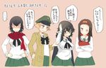  4girls abenattou angry bangs black_eyes black_hair black_neckwear blonde_hair blouse blush bow bowtie brown_eyes brown_hair brown_jacket caesar_(girls_und_panzer) closed_mouth constricted_pupils crossed_arms erwin_(girls_und_panzer) girls_und_panzer glasses goggles goggles_on_headwear green_hat green_skirt hachimaki hair_ribbon hands_on_hips haori hat headband jacket jacket_on_shoulders japanese_clothes long_hair long_sleeves looking_at_viewer messy_hair military_hat military_jacket miniskirt multiple_girls muneate neckerchief one_eye_closed ooarai_school_uniform open_clothes open_jacket open_mouth oryou_(girls_und_panzer) peaked_cap pleated_skirt pointy_hair red_headband red_ribbon red_scarf ribbon saemonza scarf school_uniform serafuku short_hair short_ponytail simple_background sketch skirt smile spoken_ellipsis standing sweatdrop translated white_blouse 