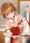  &gt;:) :p apron blush brown_hair chocolate chocolate_heart commentary_request curry curry_rice detached_sleeves flipped_hair food hairband headgear heart hiei_(kantai_collection) highres japanese_clothes kantai_collection ladle nontraditional_miko oonaka_ito plate pot ribbon-trimmed_sleeves ribbon_trim rice short_hair solo sparkle tongue tongue_out v-shaped_eyebrows valentine 