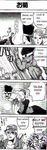  andy_bogard comic fatal_fury joe_higashi king_of_fighters snk terry_bogard vice 