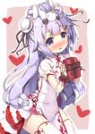  asa_(swallowtail) azur_lane bangs black_ribbon blush box bun_cover commentary_request dress eyebrows_visible_through_hair gift gift_box hair_bun heart holding holding_gift long_hair looking_at_viewer nose_blush on_head parted_lips pelvic_curtain puffy_short_sleeves puffy_sleeves purple_eyes purple_hair ribbon short_sleeves side_bun sitting solo stuffed_alicorn stuffed_animal stuffed_toy thighhighs unicorn_(azur_lane) valentine very_long_hair white_dress white_legwear wrist_cuffs 