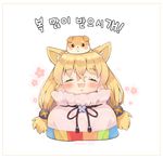  :3 :d animal animal_ear_fluff animal_ears animal_on_head blonde_hair blush cat_ears chibi closed_eyes commentary_request dog dog_on_head facing_viewer foreign_blue g41_(girls_frontline) girls_frontline hair_ornament hands_up in_container korean korean_commentary long_hair on_head open_mouth pouch smile solo translation_request twintails twitter_username very_long_hair white_background 