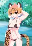  animal_ears arm_up armpits bikini blonde_hair breasts brown_bikini cleavage commentary_request cowboy_shot day eyebrows_visible_through_hair hand_in_hair highres holding holding_clothes jaguar_(kemono_friends) jaguar_ears jaguar_print jaguar_tail kemono_friends looking_at_viewer medium_breasts multicolored_hair navel open_mouth outdoors quatre_aaaa short_hair side-tie_bikini side-tie_bottom solo standing stomach swimsuit tail toned tsurime water white_hair yellow_eyes 