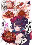  1girl :d apron bangs bell black_hair black_kimono blue_eyes blush comic commentary_request eyebrows_visible_through_hair fate/grand_order fate_(series) fur_collar hair_ornament highres ink japanese_clothes jingle_bell katsushika_hokusai_(fate/grand_order) kimono ko_yu long_sleeves looking_at_viewer octopus open_mouth peeking_out sleeves_pushed_up smile tokitarou_(fate/grand_order) translation_request tray trembling valentine white_apron wide_sleeves 