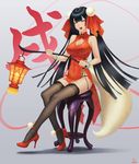  chinadress darkmuleth heels tail thighhighs 