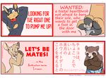  2018 ambiguous_gender anthro canine casual_nudity collar dog english_text female fur group half-closed_eyes holidays housepets! kangaroo kevin_(housepets!) living_plush male mammal marsupial mouse nude open_mouth plush_(character) plushie rick_griffin rodent size_difference tanuki teeth text tongue valentine&#039;s_day 