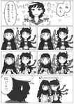  3girls 6koma anchor_print asymmetrical_wings bangs blush comic confrontation dress frown gift greyscale happy_valentine hat heart heart_background houjuu_nue kumoi_ichirin long_sleeves looking_at_another looking_at_viewer looking_to_the_side meimaru_inuchiyo monochrome multiple_girls murasa_minamitsu robe sailor_collar sailor_hat short_hair short_sleeves smile surprised sweatdrop touhou translated upper_body valentine wings wristband 