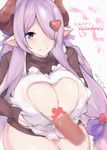  1girl blue_eyes blush breast_squeeze breasts censored cleavage cum cum_on_body cum_on_breasts cum_on_upper_body disembodied_penis draph granblue_fantasy hair_ornament hair_over_one_eye happy_valentine heart heart-shaped_pupils hetero horns kuavera large_breasts lavender_hair long_hair looking_at_viewer mosaic_censoring narmaya_(granblue_fantasy) paizuri penis perpendicular_paizuri pointy_ears smile solo_focus sweater symbol-shaped_pupils valentine 
