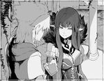  1girl amakusa_shirou_(fate) architecture bare_shoulders blush breasts cape cleavage closed_mouth collarbone column commentary couch detached_sleeves dress fate/apocrypha fate_(series) fur_trim gift greyscale large_breasts long_dress long_hair looking_away monochrome pillar pointy_ears ribbon semiramis_(fate) syatey upper_body valentine very_long_hair water 