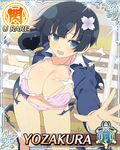  1girl breasts large_breasts senran_kagura senran_kagura_(series) solo yozakura_(senran_kagura) 