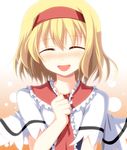  ^_^ alice_margatroid arm_up blonde_hair blush capelet clenched_hand closed_eyes hairband image_sample kinagi_yuu multicolored multicolored_background open_mouth red_hairband short_hair smile solo tinami_sample touhou upper_body 
