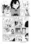  ahoge bafarin candy check_translation chocolate comic commentary_request eating food gabriel_dropout gift greyscale hair_ornament highres long_hair monochrome multiple_girls partially_translated school_uniform short_hair tenma_gabriel_white translation_request tsukinose_vignette_april twitter_username x_hair_ornament 