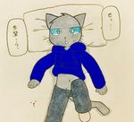  blush cat clothing feline kuehiko_roshihara male mammal working_buddies! 魔王マカロン_(artist) 
