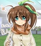  ahoge aqua_eyes bangs blush brown_hair brown_scarf building commentary commentary_request flower fuuka_reventon grass green_ribbon hair_between_eyes hair_ribbon long_hair looking_at_viewer lyrical_nanoha outline ponytail ribbon san-pon scarf smile solo translation_request upper_body vivid_strike! white_outline 